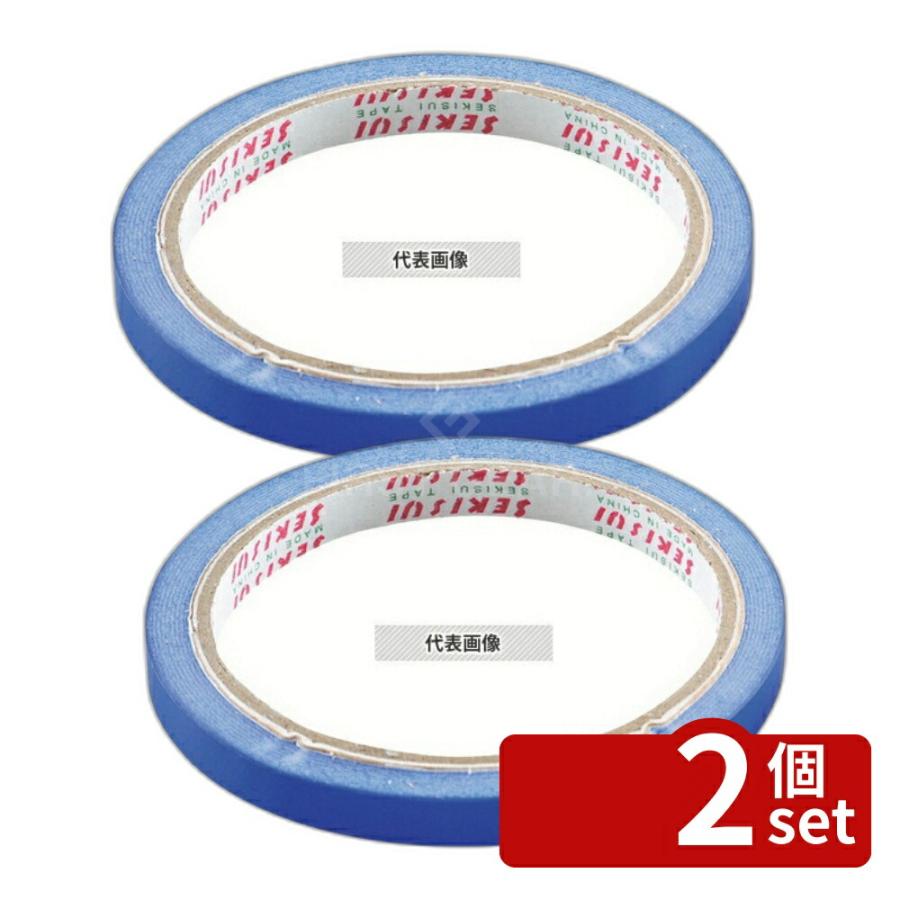 【2個セット】積水化学工業 バッグシーラー用テープ Cタイプ (20巻) 青 テープ:幅9×35m テープ  No.0826400 | 