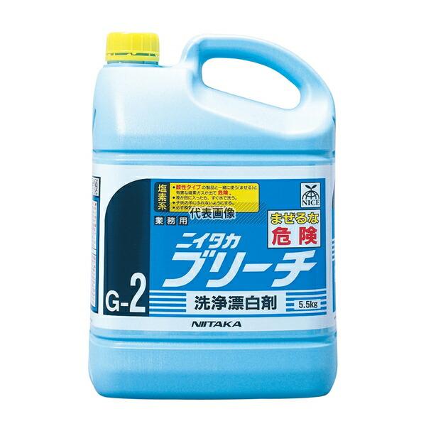 【5個セット】ニイタカ ニイタカ 除菌・漂白剤 ブリーチ 5.5kg 5.5kg 漂白剤  No.0918400_1