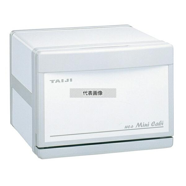 【2個セット】タイジ ホットキャビ HC-6 白/グレー 6L 300×307×H230 温蔵庫 No.0920300_1