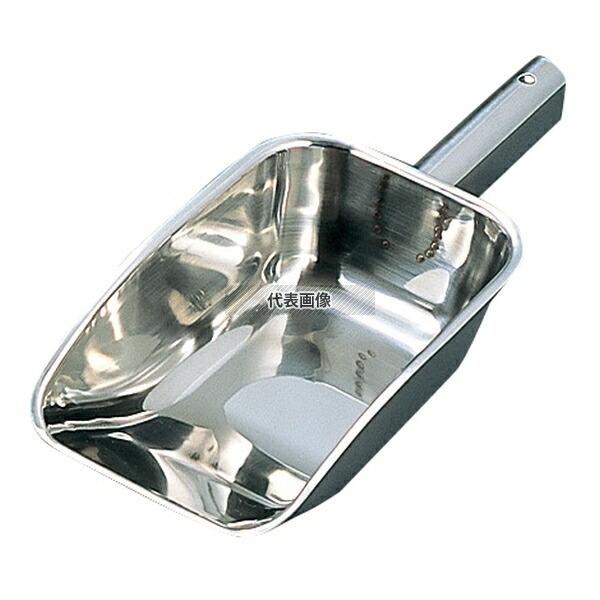 5個セット】SW(和田助) 18-8(ステンレス) アイススコップ 特大 245×160