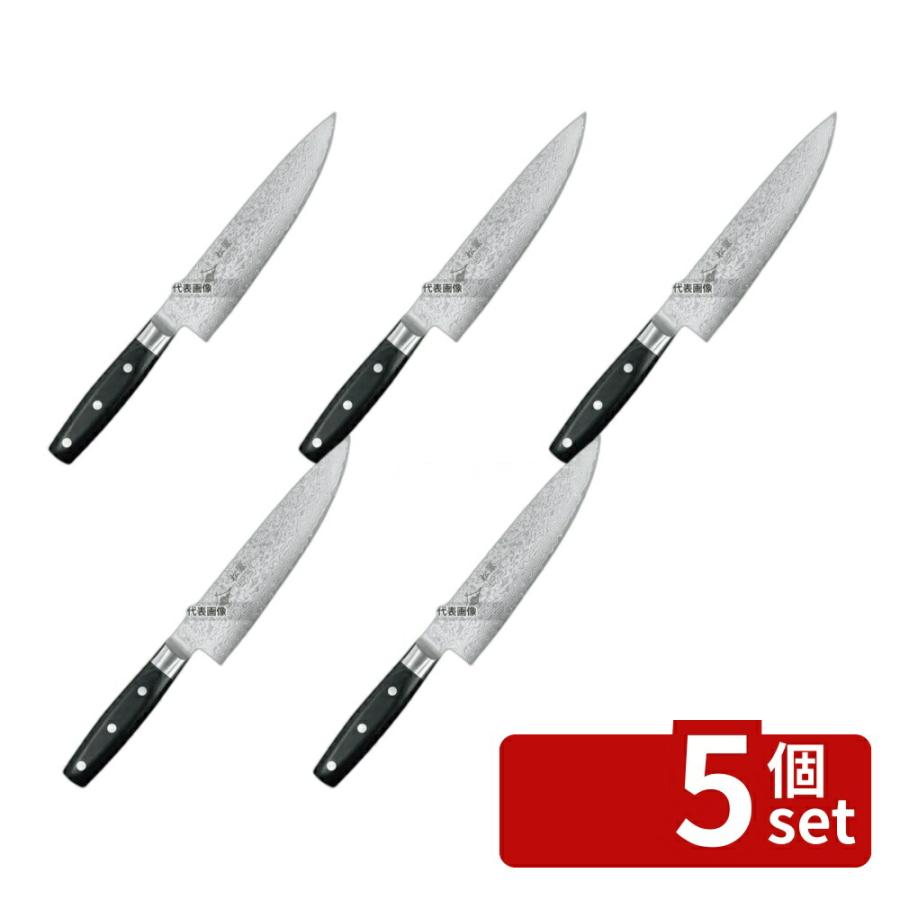 【5個セット】EBM(江部松) 松翠 69層鋼ダマスカス 牛刀 20cm 全長:332  庖丁 No.0990920 | 