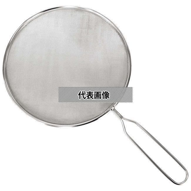 MINEX(ミネックス) 18-8(ステンレス) オイルスクリーン 24cm φ240 オイルスクリーン  フライパン No.1014980 | 