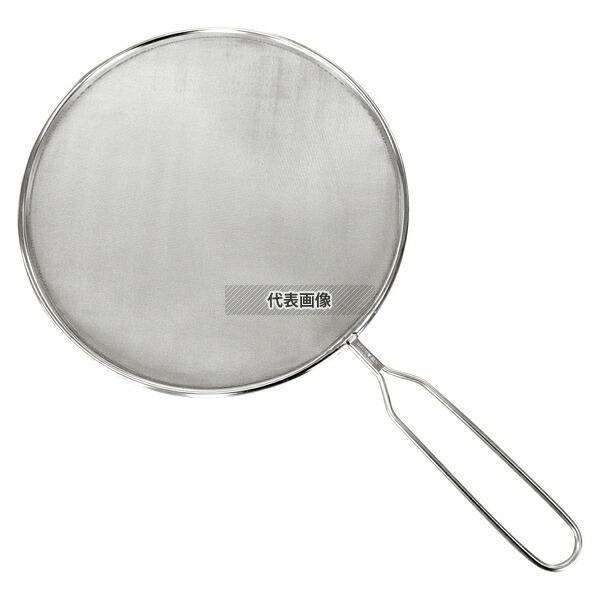 【2個セット】MINEX(ミネックス) 18-8(ステンレス) オイルスクリーン 24cm φ240 オイルスクリーン  フライパン No.1014980 |  | 01