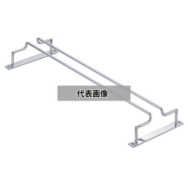 YUKIWA(三宝) UK 18-8(ステンレス) グラスフレームダブルエントリー 1連 130×410×H50  ワイン/バー用品 No.1024400 | 