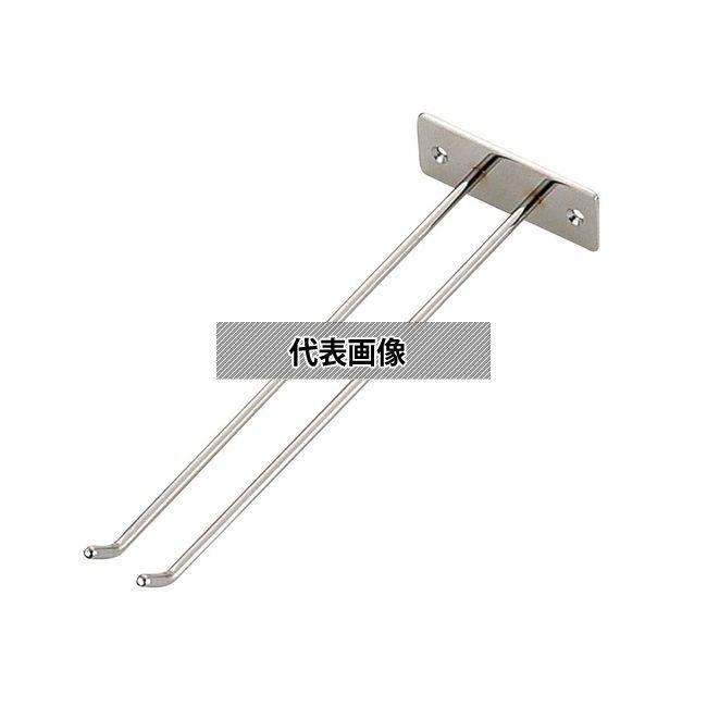 YUKIWA(三宝) UK 18-8(ステンレス) グラスフレーム壁掛型 1連 80×233×H30  ワイン/バー用品 No.1024930 | 