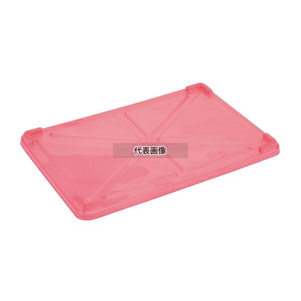【10個セット】EBM(江部松) PP半透明カラー番重 蓋 大 レッド (サンコー製) 652×425×H32 No.1084430_1