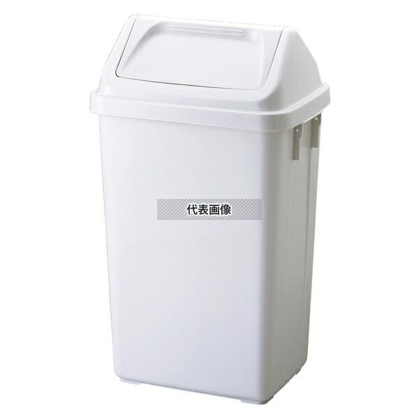【5個セット】RISU(リス) H\u0026H 長角型 ダストペール 22DS 21.5L 326×228×H517mm  清掃/衛生用品 No.1197400_1