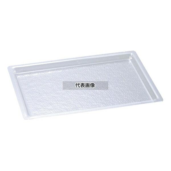 【2個セット】キャルミル シャロートレー 角浅 1318 325-13 330×455×H25 トレイ No.3565800_1