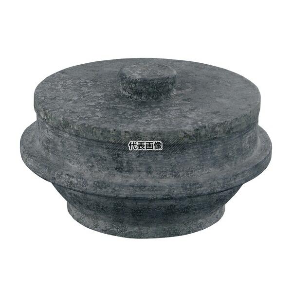 【2個セット】長水 遠赤 石焼釜 (石蓋付) 補強リング無 18cm 口径:φ180 石焼釜 No.3660810_1