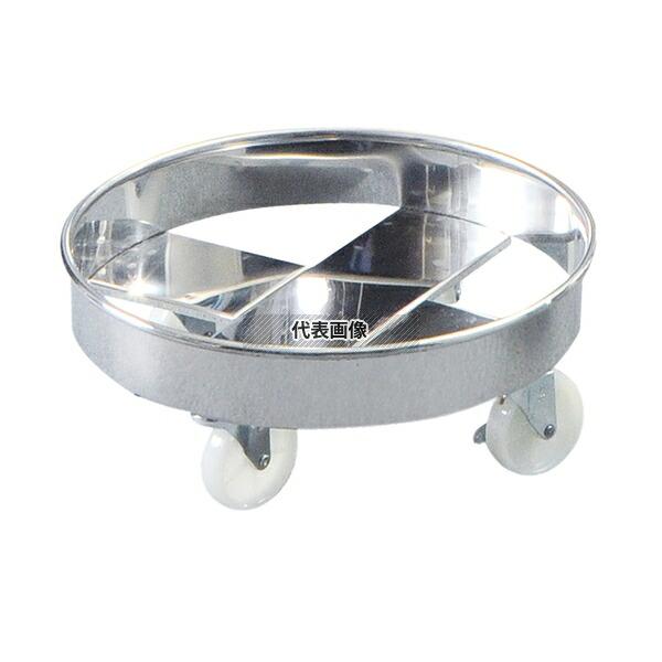 【2個セット】EBM(江部松) SUS430 丸型キャリー 560 (φ560×H60mm)  キャスター:φ75  No.4004791_1