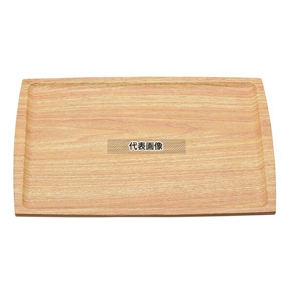 【10個セット】マイン 木目調ABSトレー (長角盆) 薄木目 NS M44-354 330×240 トレイ No.4144801