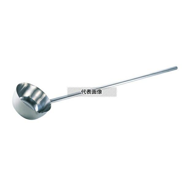 【2個セット】18-8(ステンレス) 長柄付口付 ひしゃく φ18cm×柄75cm 1960L ひしゃく No.4218400_1