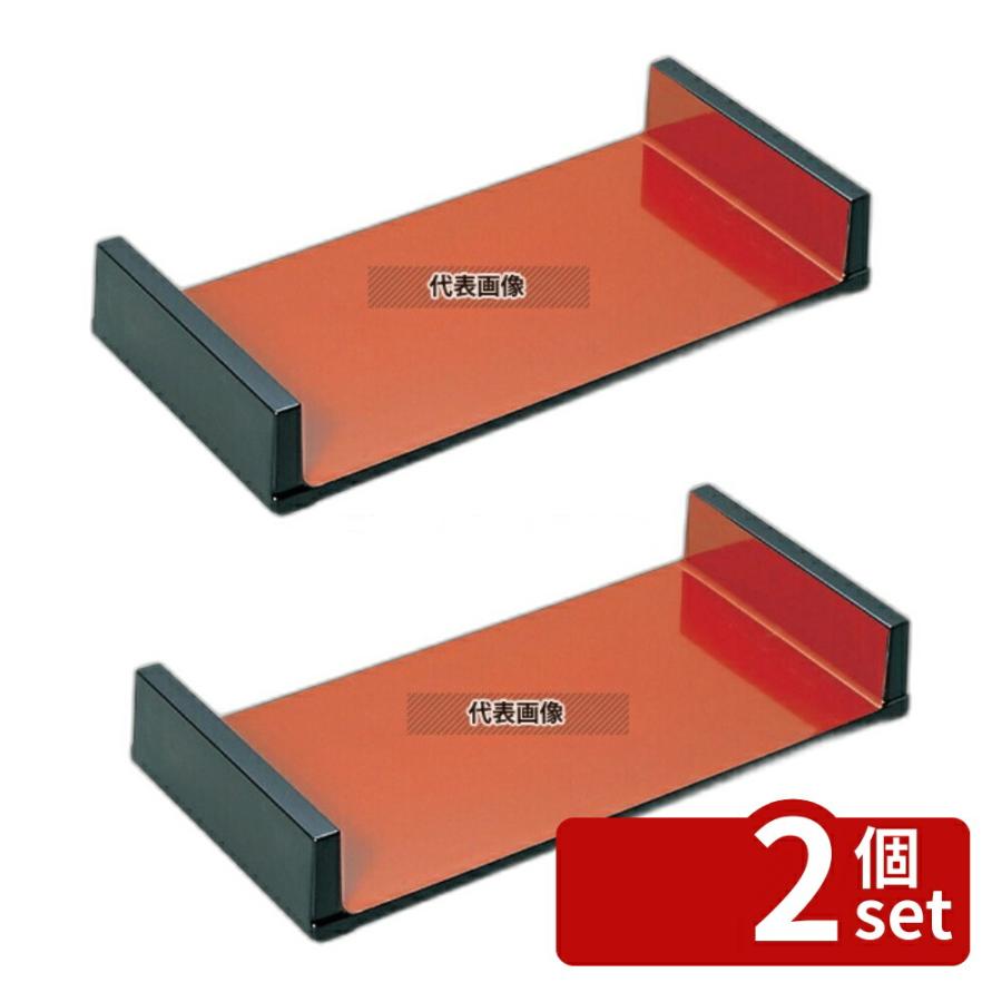【2個セット】樹脂 抜き板 C型 6-1174-8 抜き板  No.4222600 | 