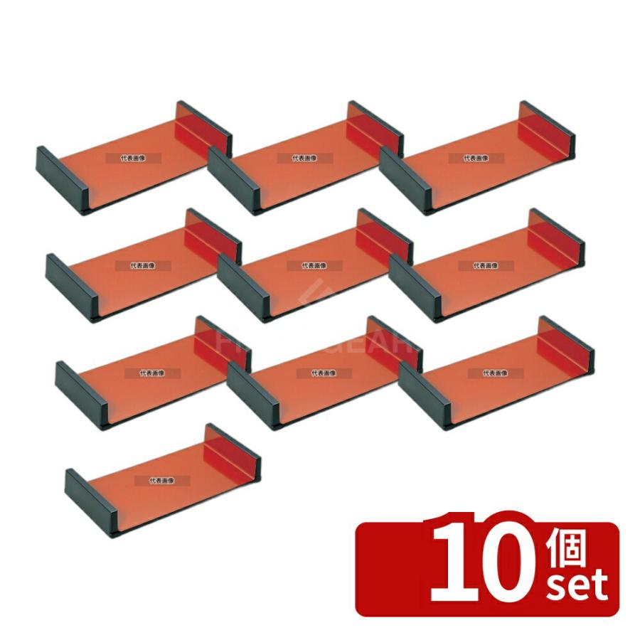 【10個セット】樹脂 抜き板 C型 6-1174-8 抜き板  No.4222600 | 