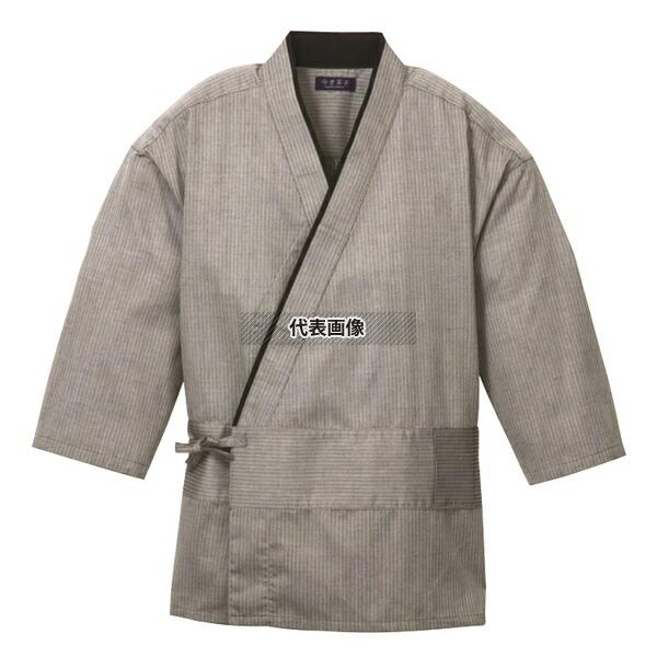 【2個セット】作務衣 (男女兼用) KJ0010-2 灰色 S 胸囲104×着丈72×袖丈66.5(cm) 作務衣 No.4536210_1