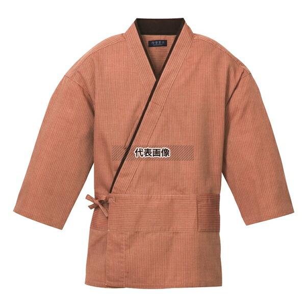 【2個セット】作務衣 (男女兼用) KJ0010-6 レンガ L 胸囲116×着丈78×袖丈74.5(cm) 作務衣 No.4536330_1
