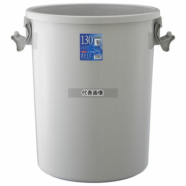 【5個セット】RISU(リス) 新ベルク 丸型ポリペール グレー 130G 本体 PE製 137L φ580×H690mm 清掃/衛生用品 No.4677610 [送料別途お見積り]_1