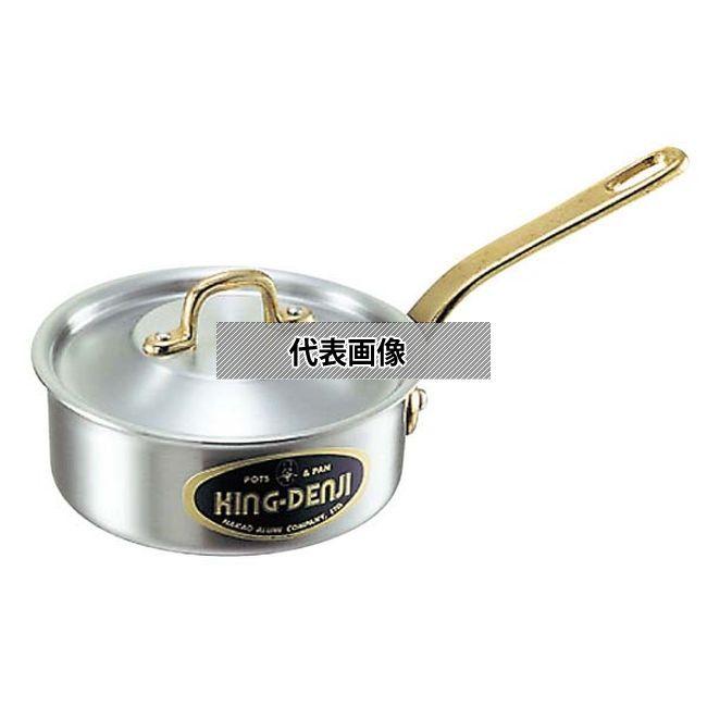 【2個セット】NAKAO(中尾) キングデンジ 浅型片手鍋 (目盛付) 18cm 1.5L φ195 No.4823200 IH/ガス兼用鍋_1