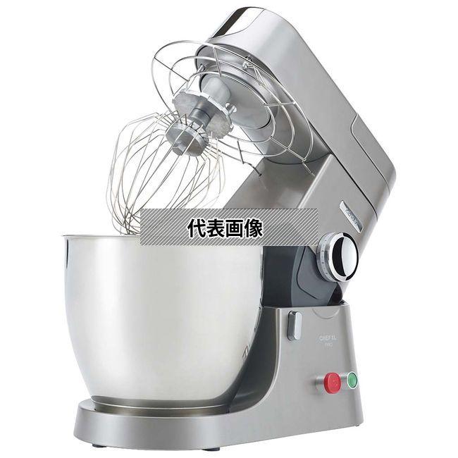 ケンミックス アイコー ミキサー シェフPRO KPL9000S 6.7L 240×410×350  製菓/ベーカリー用品 No.4909830 | 