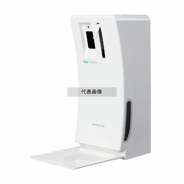 【5個セット】自動薬液噴霧器 ピュアハイジーン PH-01B 165×138(トレー設置時280)×H314 噴霧器  No.5091720_1