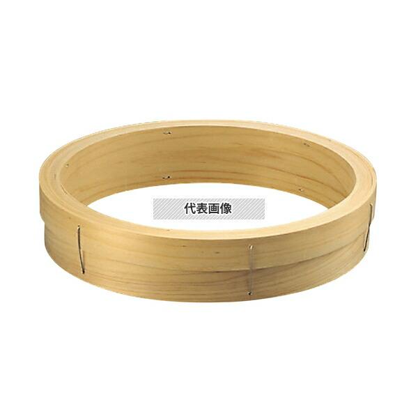 【2個セット】江部松商事 料理鍋用ヒノキ中華せいろ 台輪 39cm 390×75 すし/蒸し器/セイロ類 No.5680400_1