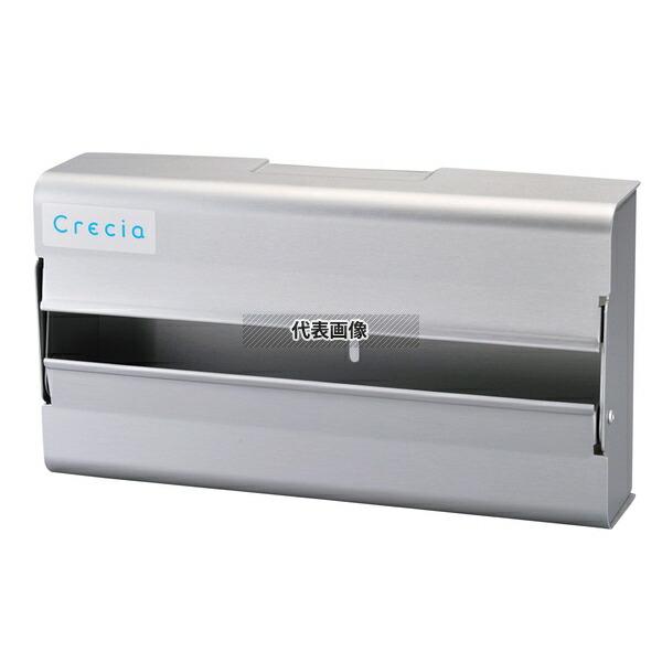 【2個セット】クレシア ハンドタオルディスペンサー H100A 240×130×H60 ディスペンサー  No.6246610_1