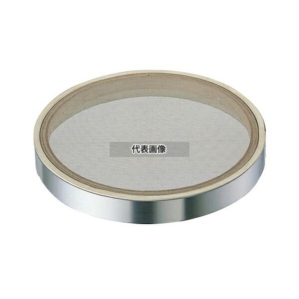【2個セット】EBM(江部松) ゴム付ステン枠 裏漉替アミ ステン張 (40メッシュ) 36cm φ390×H40 裏ごし/粉ふるい No.6627000_1