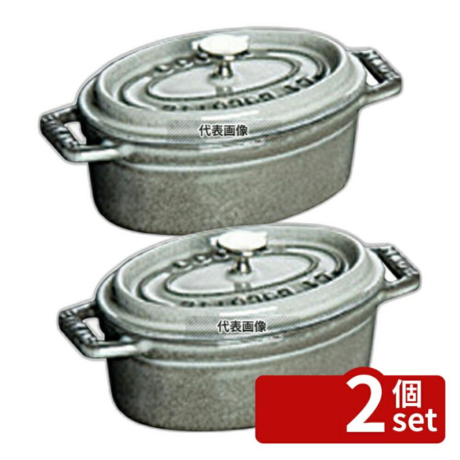 【2個セット】ストウブ ピコ・ココット オーバル 17cm グレー 40509-481 1L 底径:146×106  ブランドキッチンコレクション No.6724200 | 