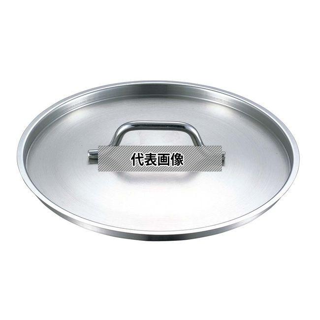 【10個セット】EBM(江部松) 18-8(ステンレス) プロシェフ蓋 26cm φ274 IH/ガス兼用鍋 No.8889600_1