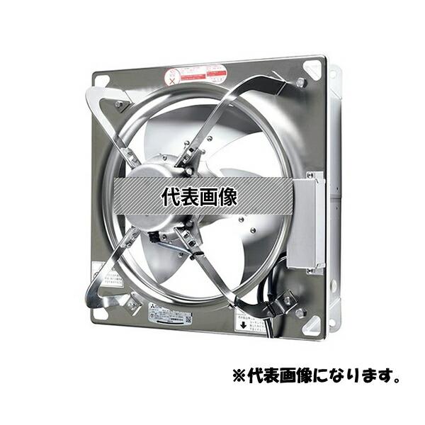 三菱電機(MITSUBISHI) 産業用送風機 本体のみ 有圧換気扇 EF-40DSXC2-Q 