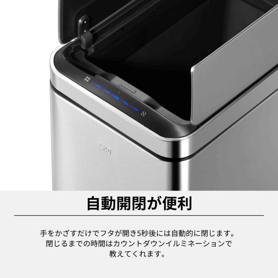 EKO JAPAN デラックスファントム センサービン 45L シルバー
