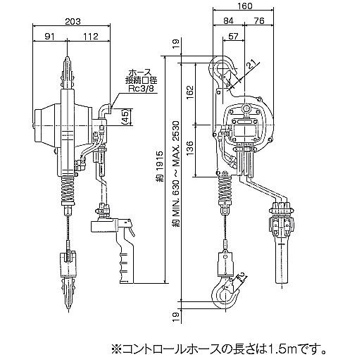 遠藤工業(ENDO) EHW型エアホイスト EHW-120R ワイヤロープ 遠藤工業(ENDO) EHW型エアホイスト EHW-120R ワイヤロープ
