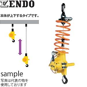 遠藤工業（ENDO） EHW型エアホイスト EHW-60 ワイヤロープ式 本体 