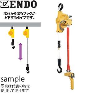 遠藤工業（ENDO） EHW型エアホイスト EHW-60R ワイヤロープ式 