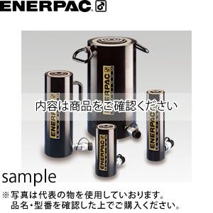 ファースト店ENERPAC(エナパック)　単動アルミシリンダ （496kN×ST200mm）　RAC-508　[大型・重量物] 高評価なギフト