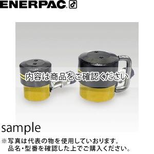 ファースト店ENERPAC(エナパック)　単動カバー付シリンダ　（200kN×ST44mm）　RCS-201-CV　[大型・重量物]