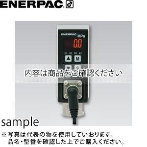 激安特価  ENERPAC(エナパック)　小型デジタル圧力スイッチ （10MPa 2点出力）　EPS10-E2R その他