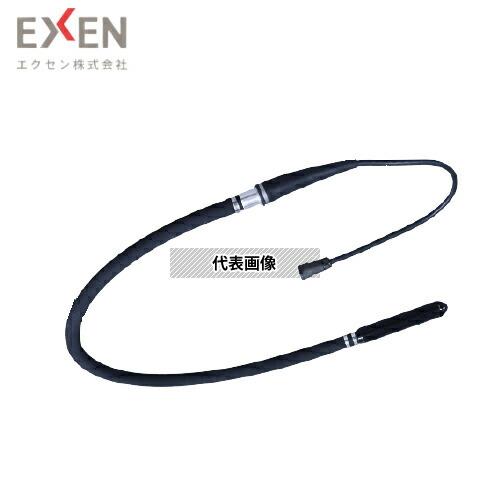 EXEN エクセン 高周波フレキ コードレスバイブレータ ECV EXEN エクセン 高周波フレキ コードレスバイブレータ ECV