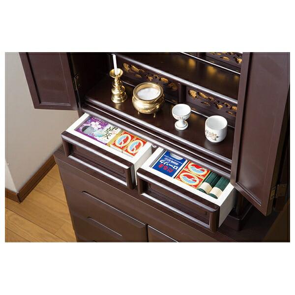 透かし彫り上置き仏壇 23号 [0351120] : ファーストヤフー店 - 通販