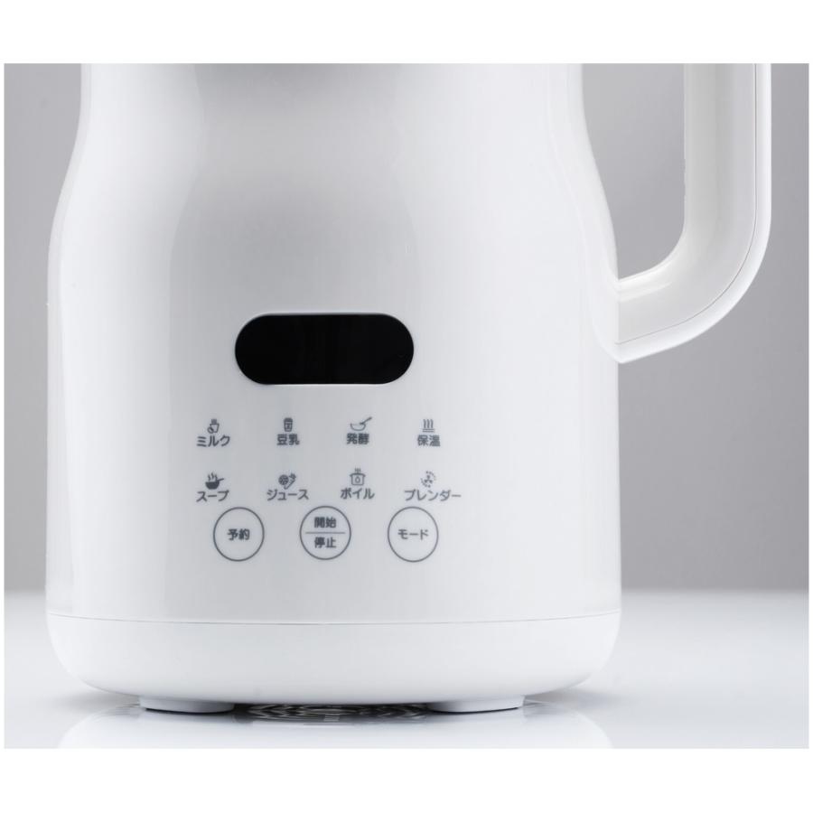 展示品新品！健康生活　豆乳工房　豆乳メーカー 自家製豆乳メーカー[a35735] : ファーストヤフー店 - 通販 - Yahoo