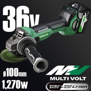 HiKOKI(日立工機) 36V/2.5Ah マルチボルト 100mmコードレスディスク  