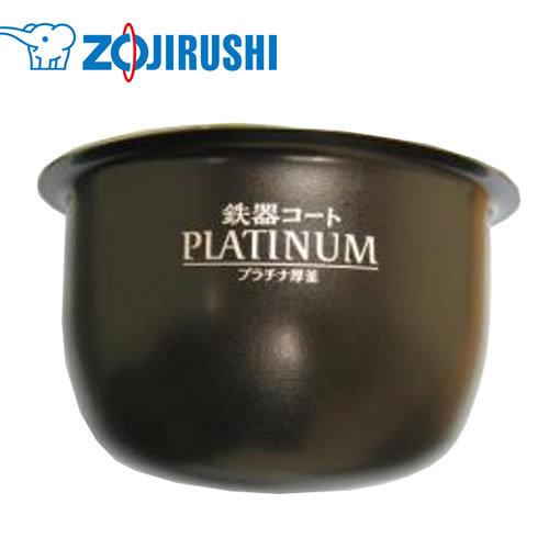 象印(ZOJIRUSHI)　圧力ＩＨ炊飯ジャー　内釜　B478-6B
