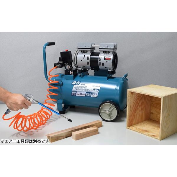 A319◇ファースト エアーコンプレッサー◇25L◇オイルレス◇静音◇ACP