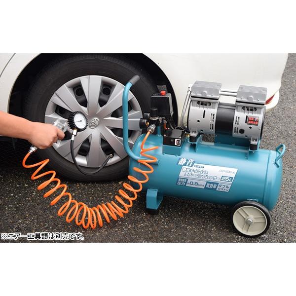 A319◇ファースト エアーコンプレッサー◇25L◇オイルレス◇静音◇ACP