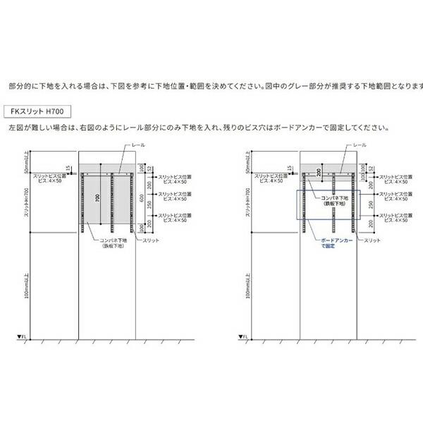 フィットラック（Fitrack) 乾太くん専用台 KST-7560AS W765×H700