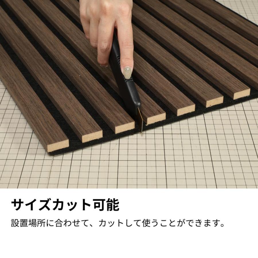 2025新商品 木目調 吸音ウォールパネル 1枚〜24枚 | おしゃれ DIY 木製