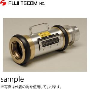 フジテコム　簡易流量計(排水量計測器)　FLQ-5　(50t/H)　[配送制限商品]｜firstnet