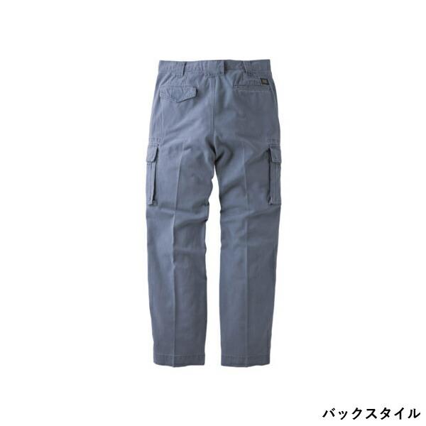 タカヤワークウェア(タカヤ商事)GRANCISCO(グランシスコ)上下セット