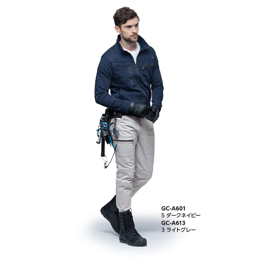 グランシスコ 作業服 カーゴパンツ GC-A613 オールシーズン コーデュラ ズボン 作業着 作業服 タカヤ商事│作業服・作業 着の通販サイト│だるま商店【公式】 [タカヤ商事] グランシスコ カーゴパンツ GC-A613 作業服 コーデュラ 通年 3L 5ダークネイビー