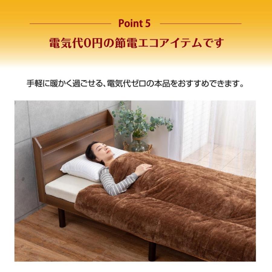 FAIRYVEIL岩盤浴エクササイズ FAIRYVEIL岩盤浴エクササイズ FAIRYVEIL岩盤浴エクササイズ